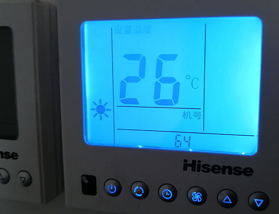 源城海信中央空调维修电话在哪里找